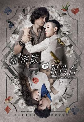 色又黄又爽18禁免费网站现观看