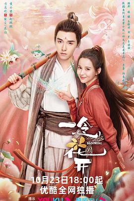 中文字幕精品视频在线看免费