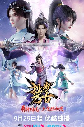 亚洲中文字幕无码天然素人