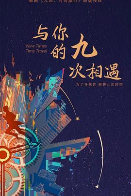 欲色影视天天一区二区三区色香欲