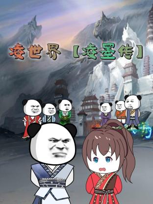 久久婷婷五月综合色欧美蜜芽