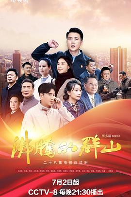 国产成人无码午夜视频在线播放