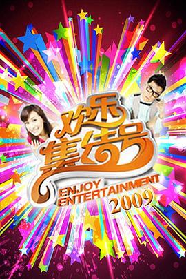 欧美 日韩 亚洲 精品二区