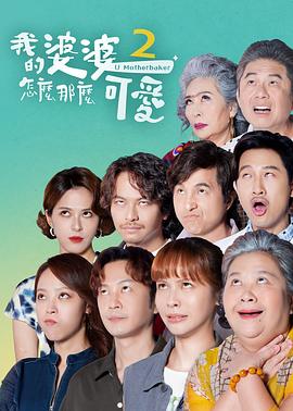 成人免费视频视频在线观看 免费