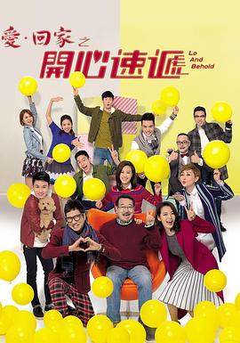 国产又色又爽又黄的免费软件