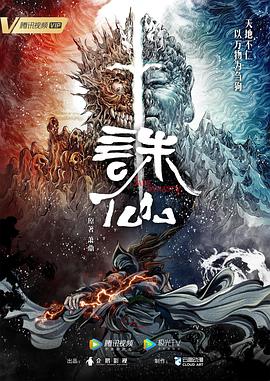 无码精品久久久久久人妻中字