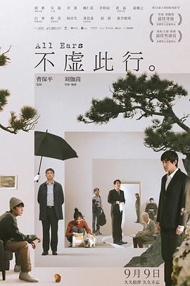 国产精品一区在线观看你懂的