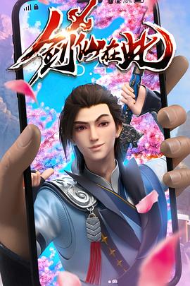 中文字幕制服丝袜人妻动态图