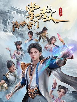 中文字幕一区二区三区精彩视频
