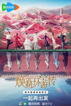 国产在线精品一区二区三区不卡
