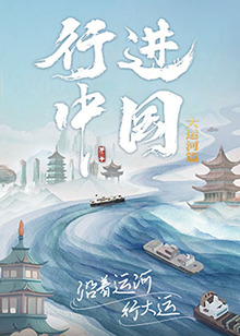 精品 日韩 国产 欧美 视频