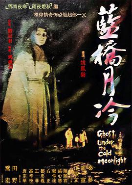 国产婷婷色一区二区三区在线
