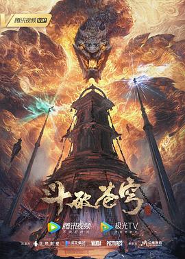 精品无码人妻一区二区三区品