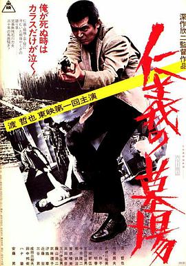 国产欧美另类久久久精品丝瓜