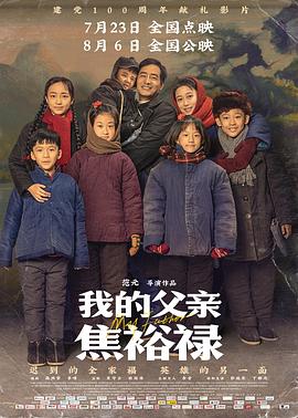 久久久久久免费国产精品中文字幕