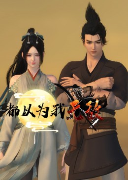 一个人在线视频免费观看www