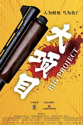 中文韩国午夜理伦三级好看