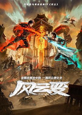欧美多人片高潮野外做片黑人