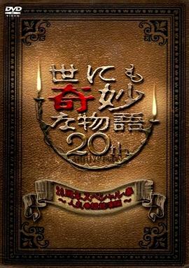 成人区精品一区二区毛片不卡