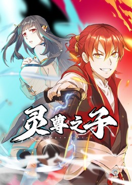 四虎影库在线永久影院免费观看
