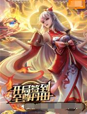 日本精品无码一区二区三区久久久