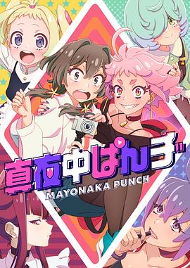 动漫精品专区一区二区三区不卡