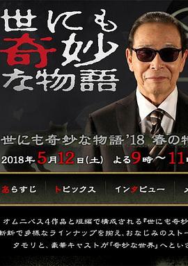 精品无码一区二区三区亚洲桃色
