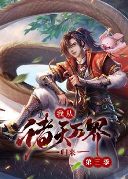 亚洲欧美中文字幕日韩一区二区