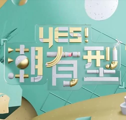 狠狠躁天天躁无码中文字幕图
