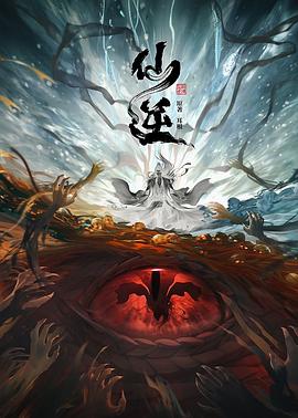 三年片在线观看免费观看大全中国