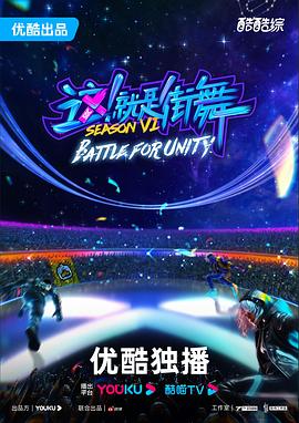 午夜福利一区二区三区在线观看