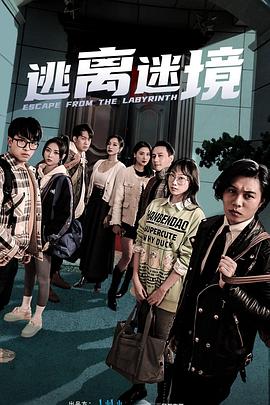 免费啪视频在线观看视频网页