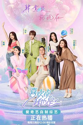 国产成人无码精品一区在线观看