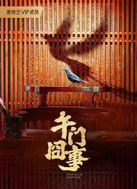 中文乱码字慕人妻熟女人妻