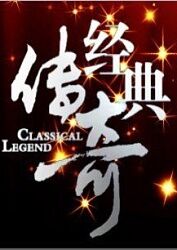 中文字幕日韩欧美一区二区三区