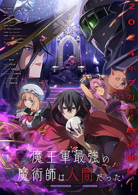 日本精品无码一区二区三区久久久